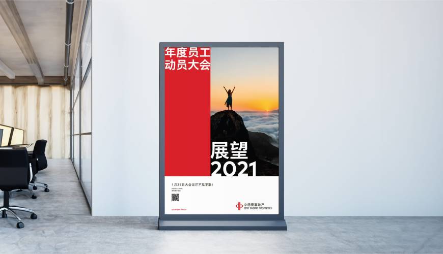 文昌市优秀的VI设计工作室