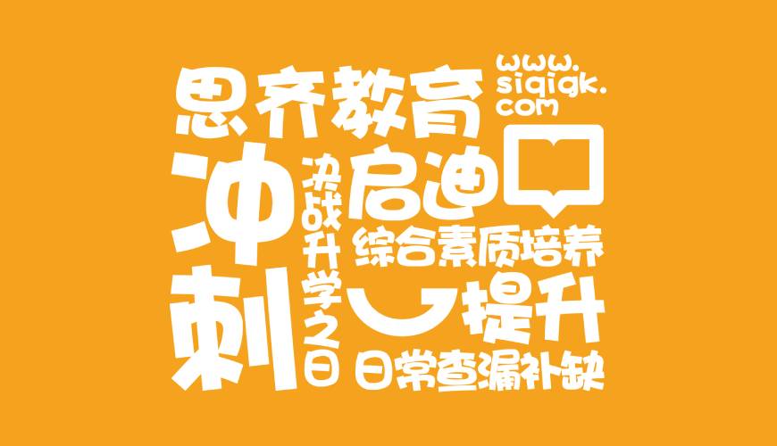 文昌市VI设计失去焦点的4个迹象