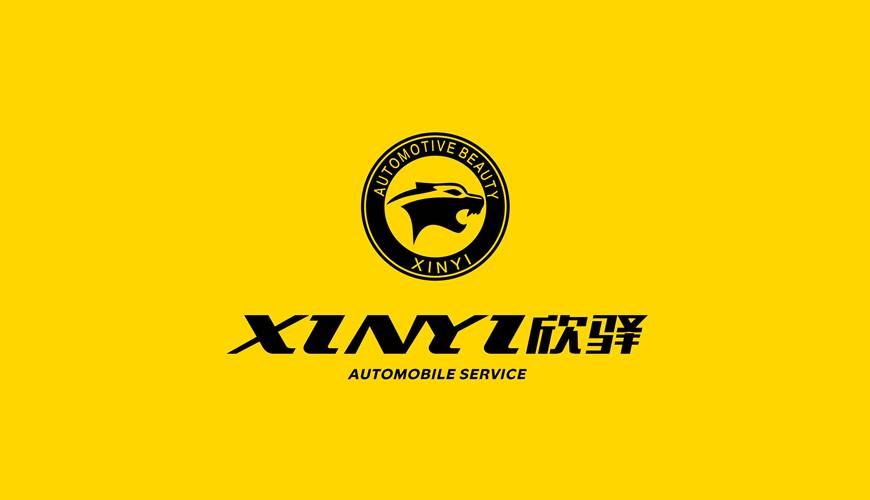 文昌市VI设计公司为品牌重塑确保成功的步骤