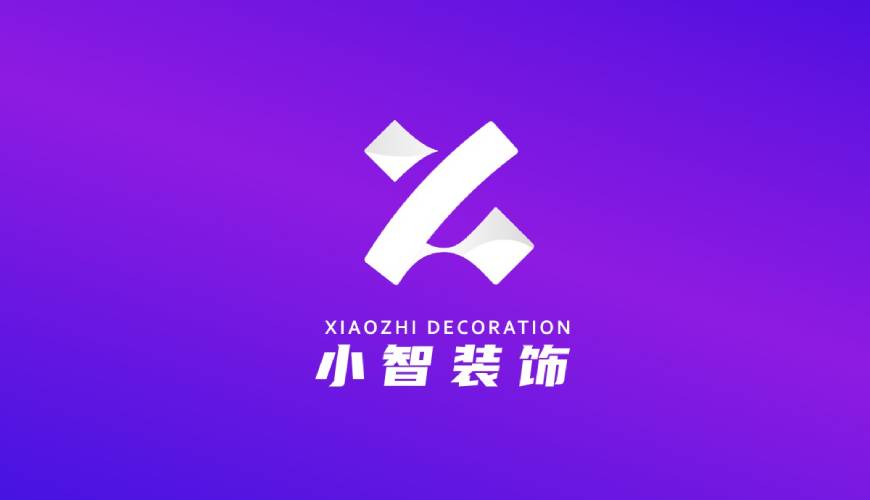 文昌市VI设计帮您重塑品牌的好处
