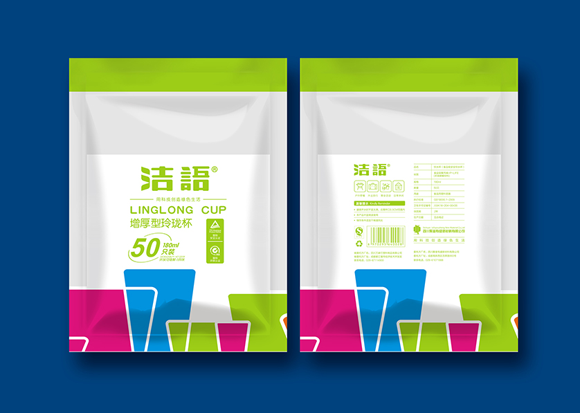 文昌市VI设计公司有广泛的影响力