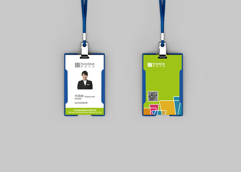 文昌市VI设计公司的服务项目包括哪些内容？