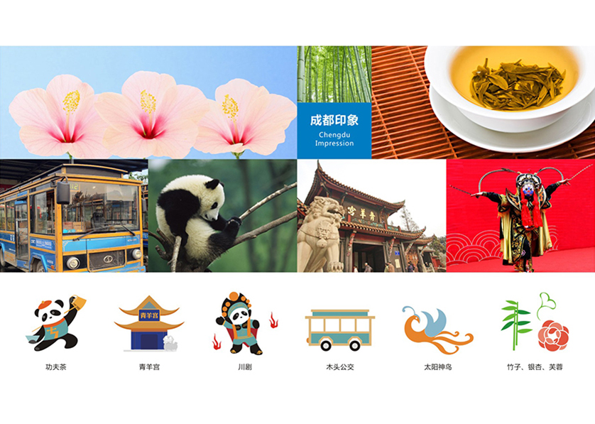 很多企业都需要找文昌市VI设计公司