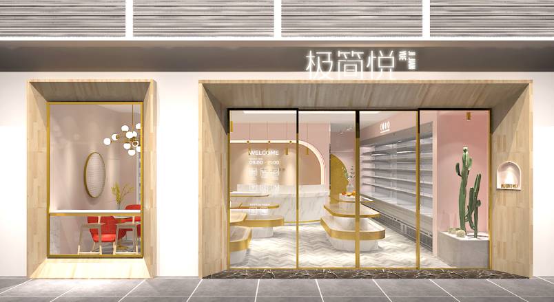 文昌市VI设计的创新路径：引领城市与企业品牌新发展
